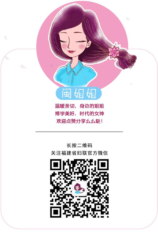 好吃到停不下来少女心爆棚,好吃到停不下来高颜值