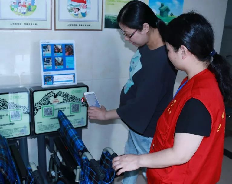 医院共享轮椅需要做什么,市中心医院共享轮椅如何扫码使用