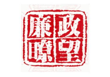 古代官员装病,官员穿衣打扮