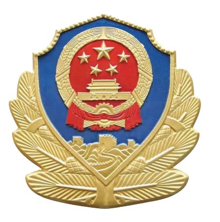 湖州南浔假酒案件,南浔警方破获假酒案最新消息