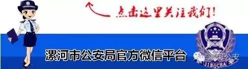 心系人民的平凡英雄——赵全恒