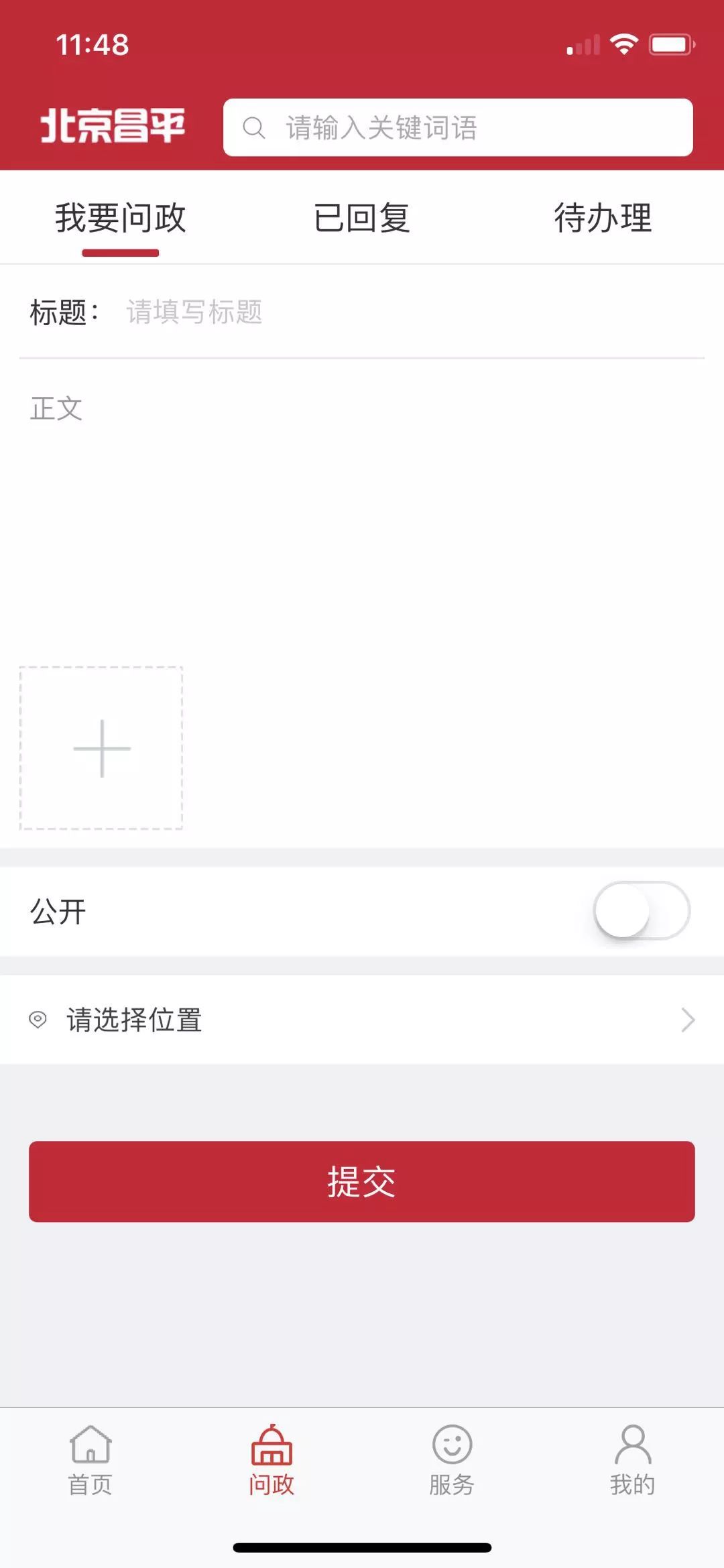 随意停放僵尸车找什么部门处理,僵尸车占道给市民带来不便