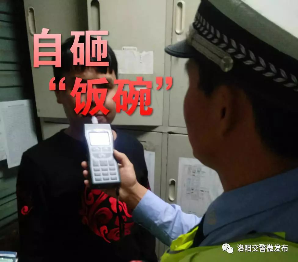 扬州驾校教练醉酒驾驶,驾校教练带学员酒驾被建议处罚