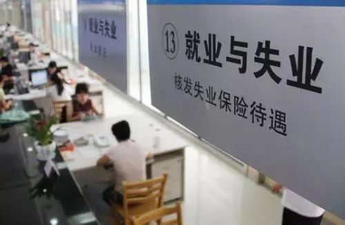 五险一金可以随时用么,五险一金哪些能取现或者消费