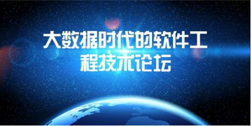 cncc的技术,cncc大数据技术