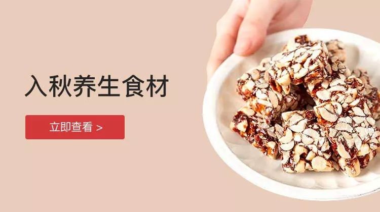 酵素日本爆款第一名,平价又便宜好用的酵素