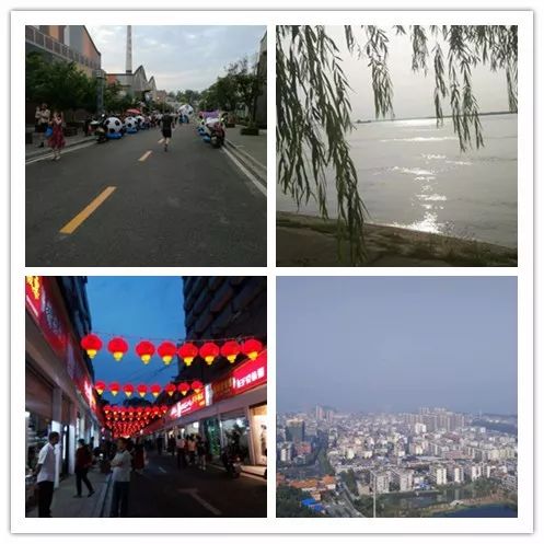 鐭抽椋庡厜鍥剧墖,鐭抽鍩庡競椋庡厜鑸媿