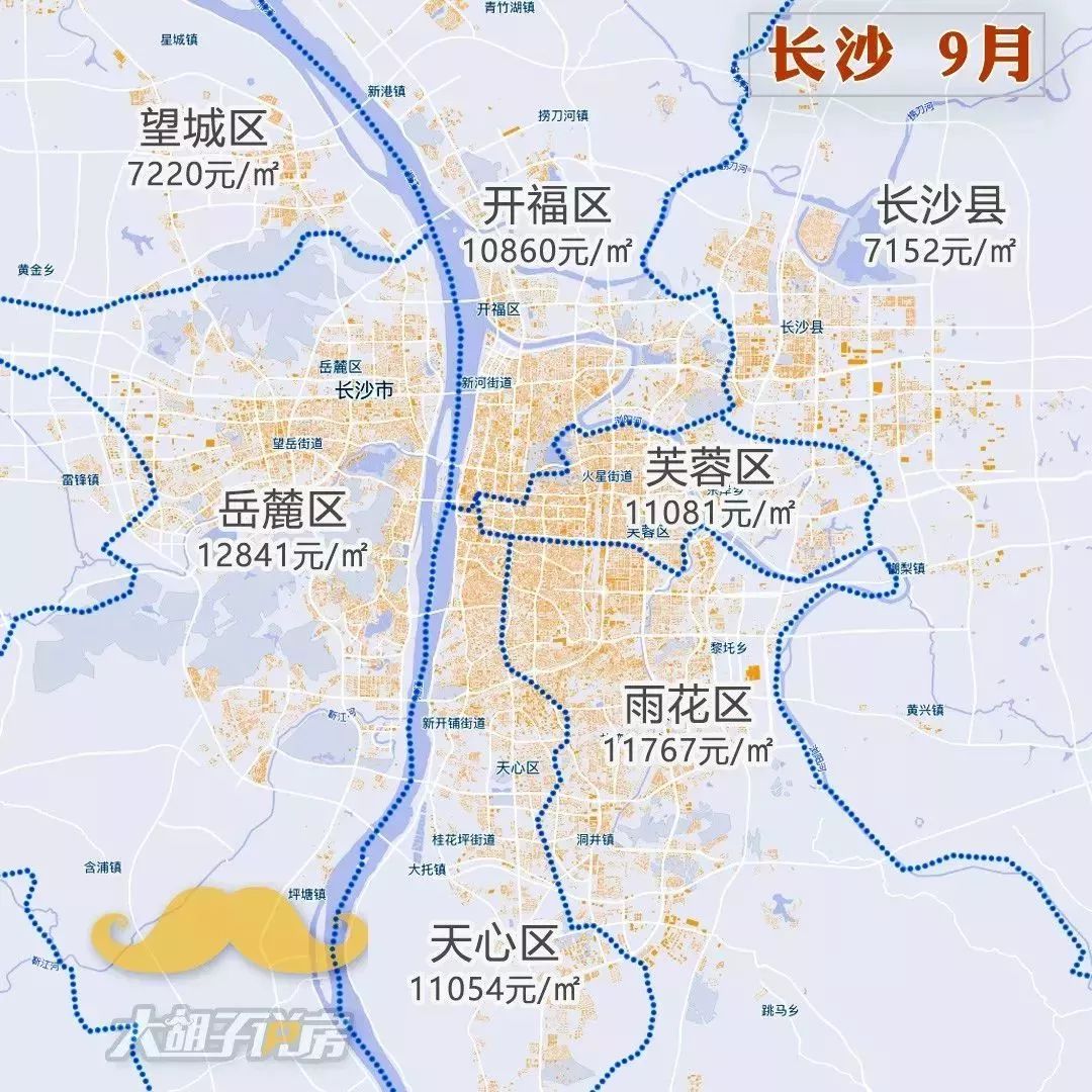 现常州房价15000左右的新房,常州性价比最高的房价