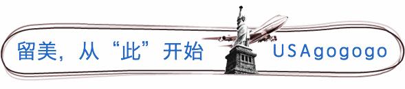 美国大学最美宿舍top10 (美国顶级高端大学宿舍)