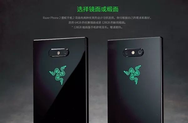魅族x8手机介绍,魅族x8是5g手机吗