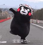 90后奔三了完整视频,90后的奔三了