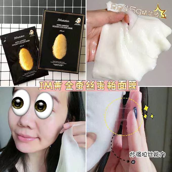 90后奔三了完整视频,90后的奔三了