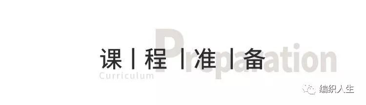 钩一件完整的开衫毛衣视频,比利时开衫
