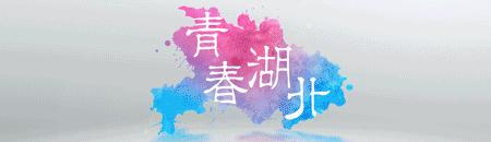 日本网红眼药水怎么没被禁售,日本网红眼药水能用吗