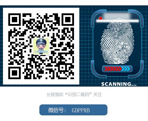 租豪车→抵押车辆→诈骗→再抵押！这套路有点深啊