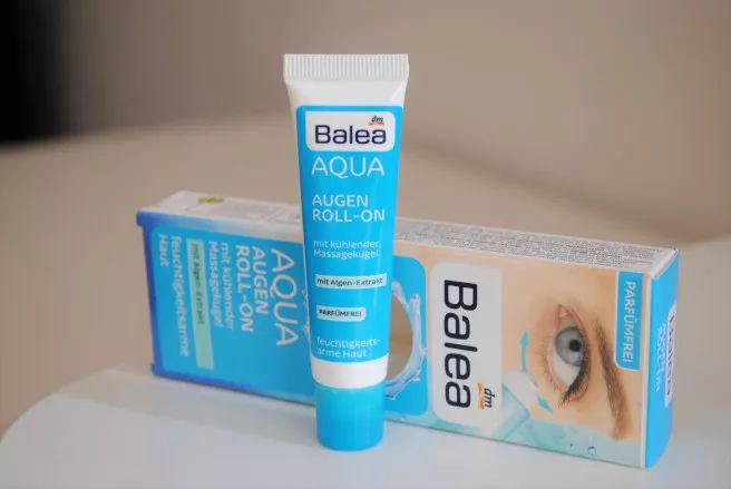 双11最后一波几号买好,双11必囤的眼霜