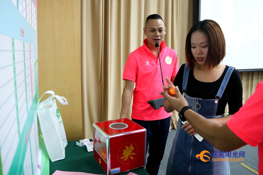 东莞足球队员猝死,2024东莞篮球联赛死亡之组