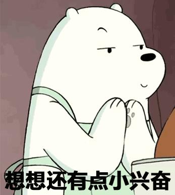 丰收节即将开始,农民丰收节即将开幕