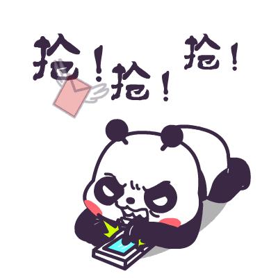 普法巴士|抢票软件有风险,购票付款须谨慎