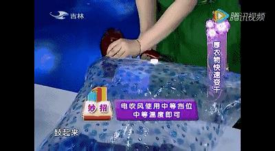 羊毛衣每次洗都缩水吗,怎么让羊毛衣不会掉毛