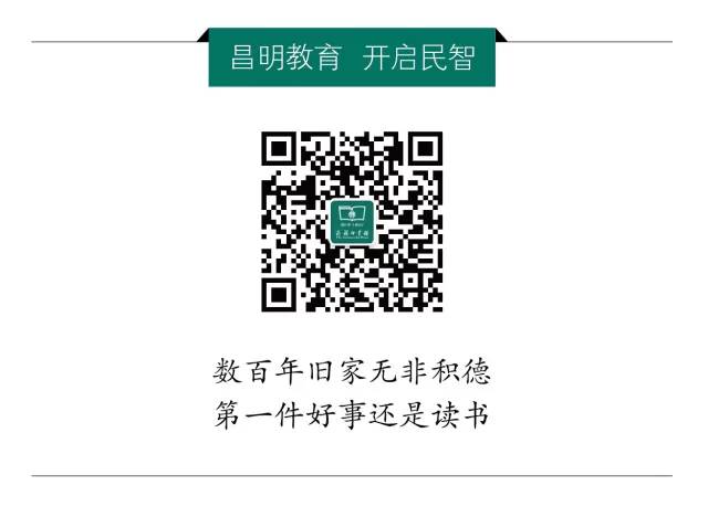 吴宓书籍,吴宓的书籍