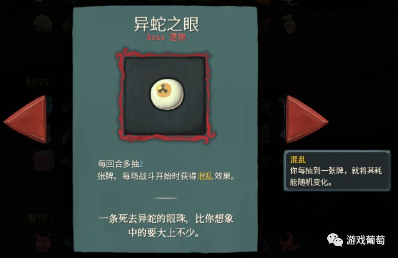 大小厂纷纷布局，单产品引10个团队效仿，这个魔性的品类要火？