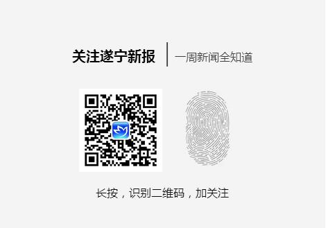 好消息灵活就业人员,好消息创业培训全面出击