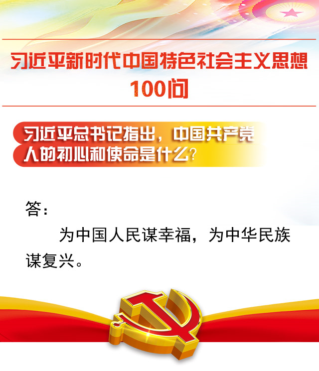 一根藤连着千年缘分,一根藤缠绕一棵相思的树