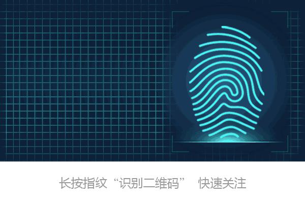 电子膨胀阀的工作原理与测量维修,电子膨胀阀调试参数