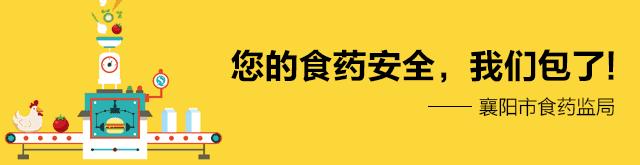 安全用药丨药+酒=致命“毒药”！