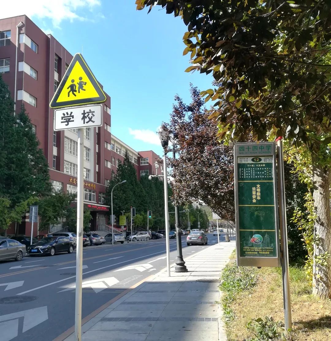 法考考点视频,法考大连考区