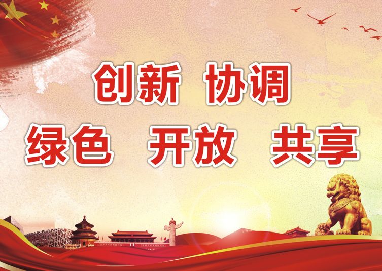 「8.1预告」广中医一附院“冬病夏治”系列活动第四波，即将火热来袭