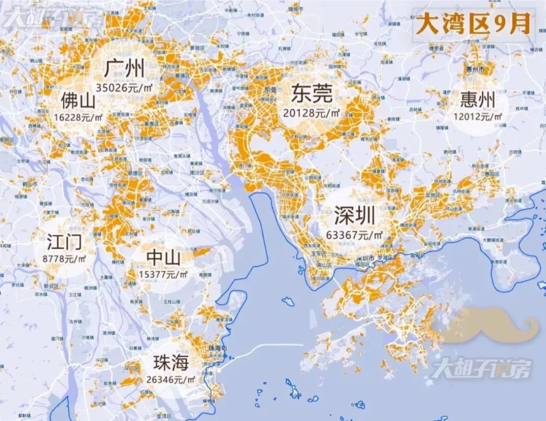 常州房价2024最新价格,现常州房价15000左右的新房