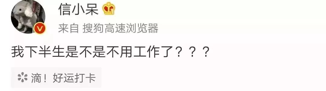 福建人当心！锦鲤*局骗**肆虐，至少50多万人上当！