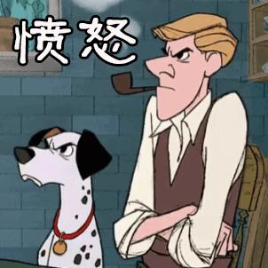 警方查获170万粒假伟哥,广州警方查获1600多双假运动鞋