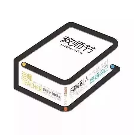 孩子开学前必读书,小学开学必备书单