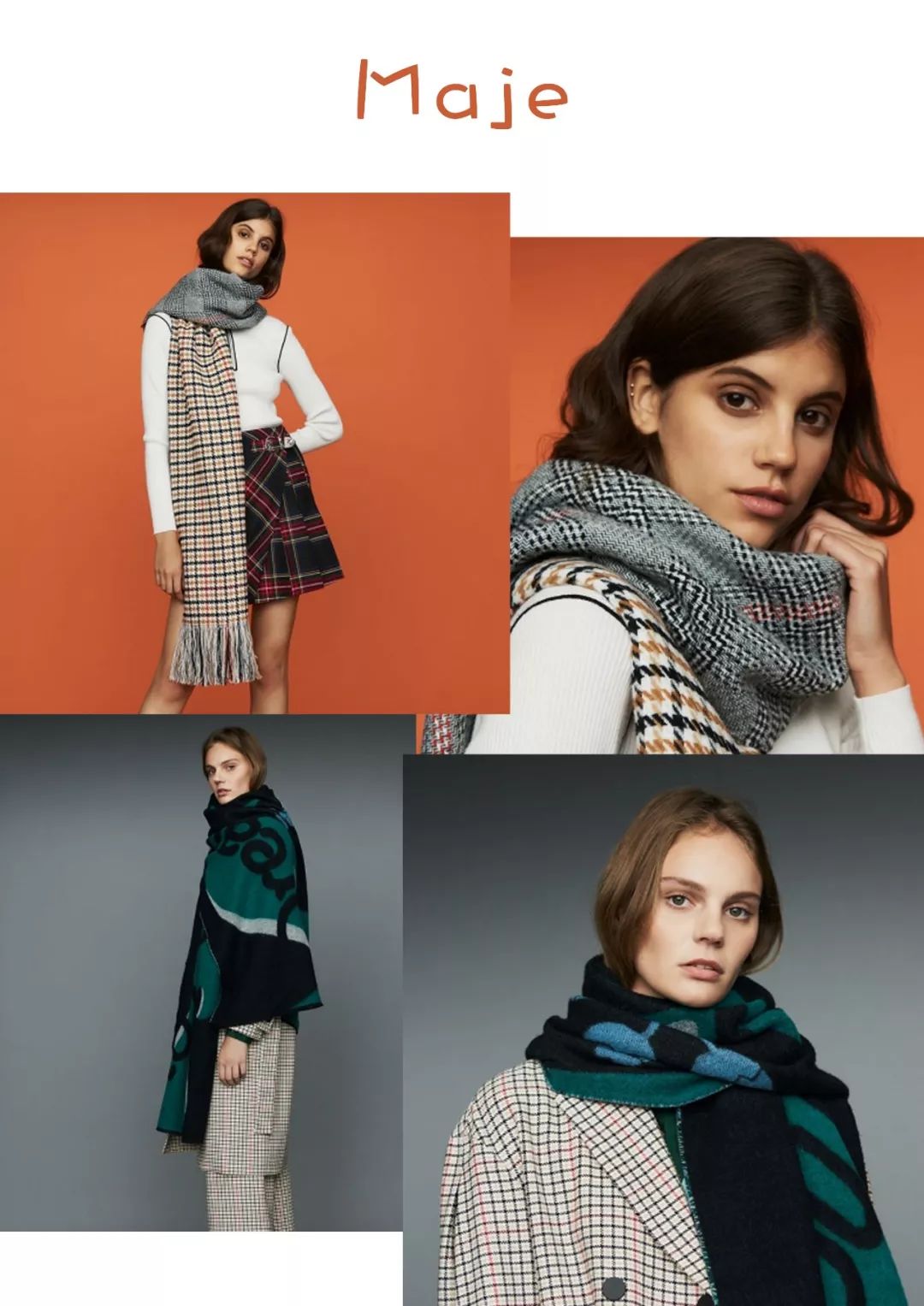 小众高颜值围巾分享女生,小众围巾独特红