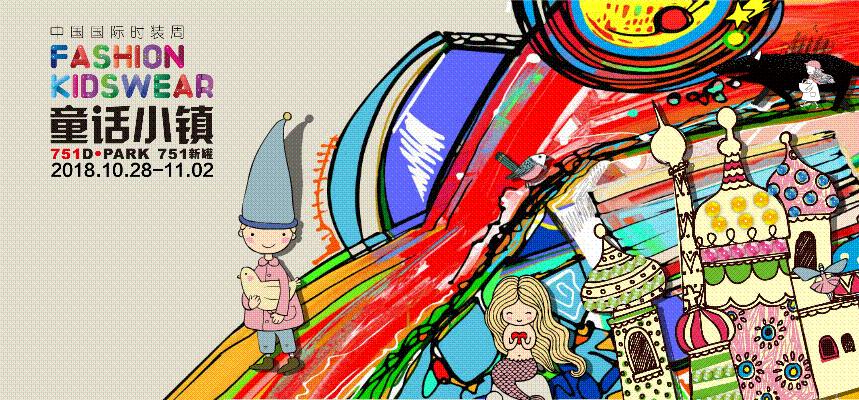 心如花木向阳而生抖音,心如花木向阳而生人民日报