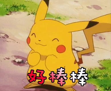 石家庄出行最新通告今天,出行提醒石家庄公交103路临时调整