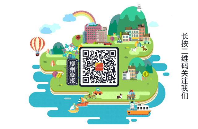 免费领手机变*款贷**购机，叶面肥变身百草枯…柳州消费维权典型案例公布