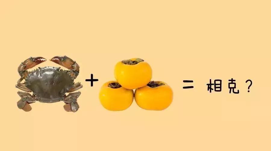 辟谣｜秋意凉，“谣言”盛，关于蟹的谣言，你可曾入“坑”？