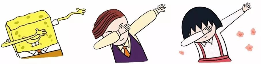 北海薇薇新娘,薇薇新娘星沙