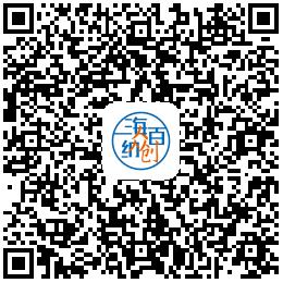 海纳百创成功了吗,首届百万创意创业大赛收官