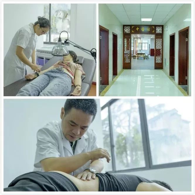 社区医院诊疗科室一览表,家门口中医名单