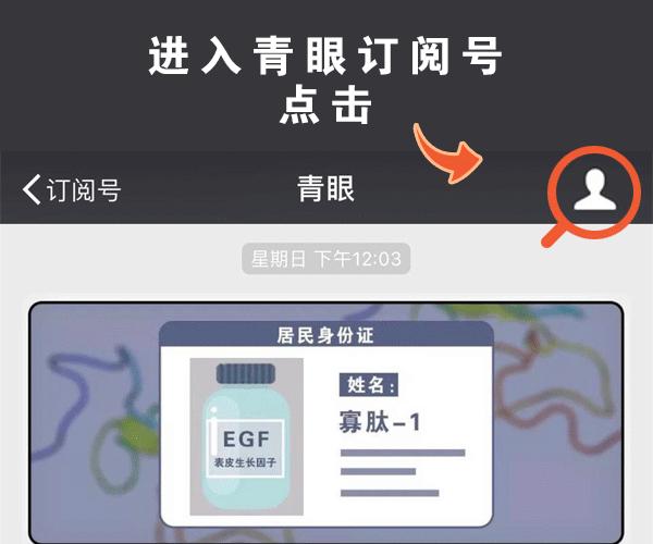 化妆品电商卖货渠道,化妆品哪个电商平台靠谱