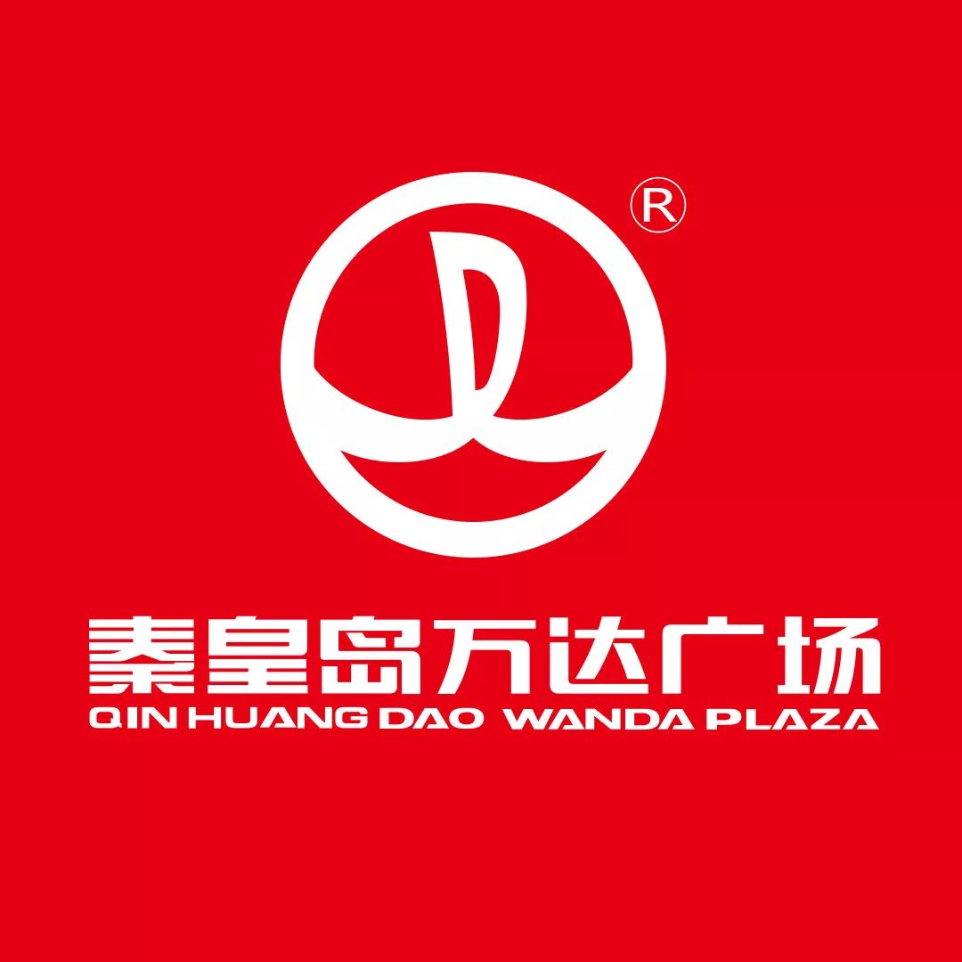 秦皇岛城市新区建设,秦皇岛辛店子新区规划图