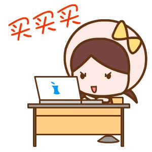 代购微商最新政策,再见了代购再见了微商