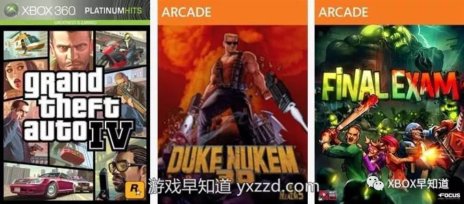 xbox金会员本月免费游戏,xbox金会员1月免费游戏