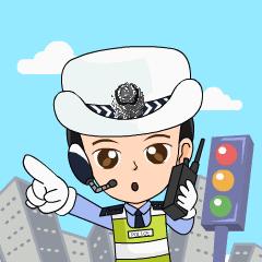 乐山交通违法整治,乐山交警集中整治城区交通乱象图