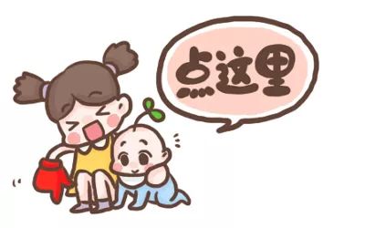 北京红黄蓝幼儿园事件,红黄蓝幼儿园到底发生了什么事